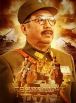 国产欧洲精品视频